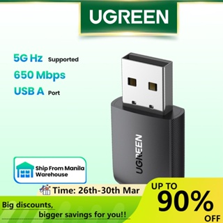 UGREEN WiFi Adapter 650Mbps 5Ghz&2.4GHz Dual-Band USB WiFi for PC Desktop Laptop Wifi Antenna USB Ethernet Receiver Network Card