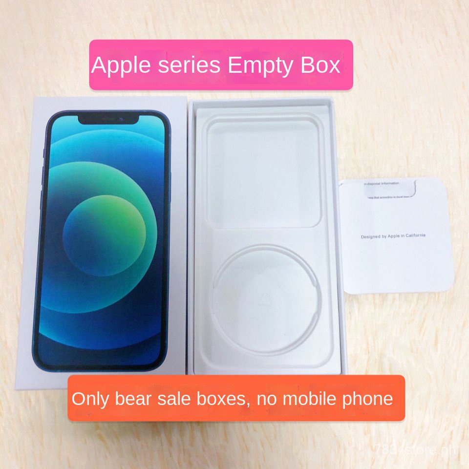 Dus Box Blue Box Iphone 11 Shop Iphone 12 Box For Sale On Shopee