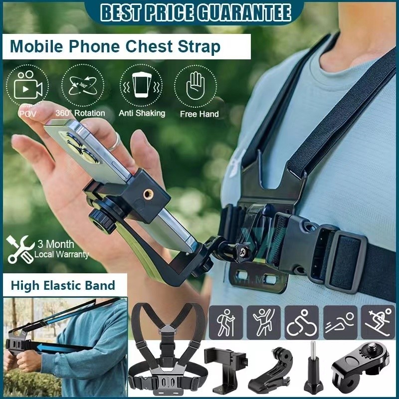 Phone Chest Strap Mount GoPro Chest Harness Holder for VLOG/POV Chest Mount for cellphone — view 5