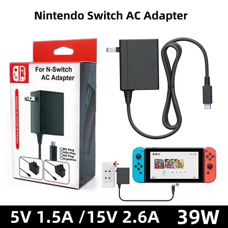 Ac Adapter Use Nintendo Switch Charger For Phone Power Adapter