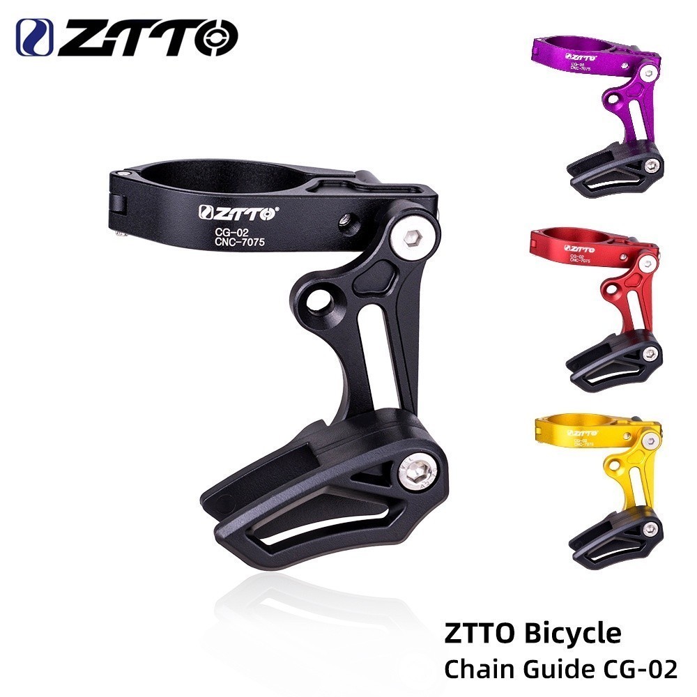 自転車本体 shimano Chain guide 34tff - unused ZTTO Bicycle Chain Guide CG02 31.8 34.9 Clamp Mount Anti