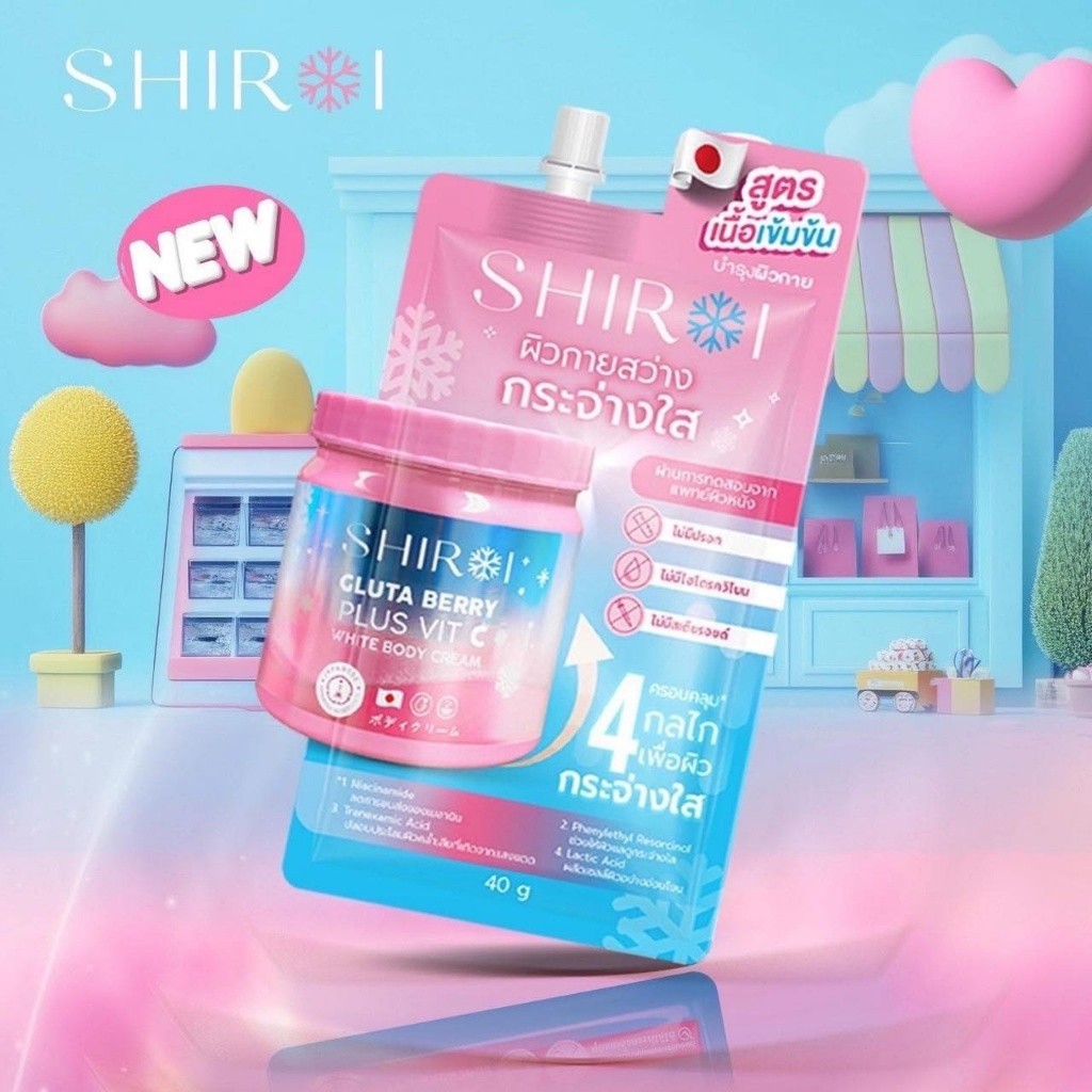Shop shiroi glutathione for Sale on Shopee Philippines