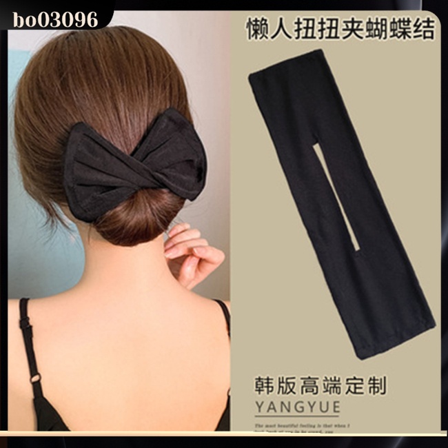 Ic Deft  Bun  Hair  Bun  Maker Elastic Bands Classy Multicolor Cloth Magic Clip Fashion Flexible Reusable Bun