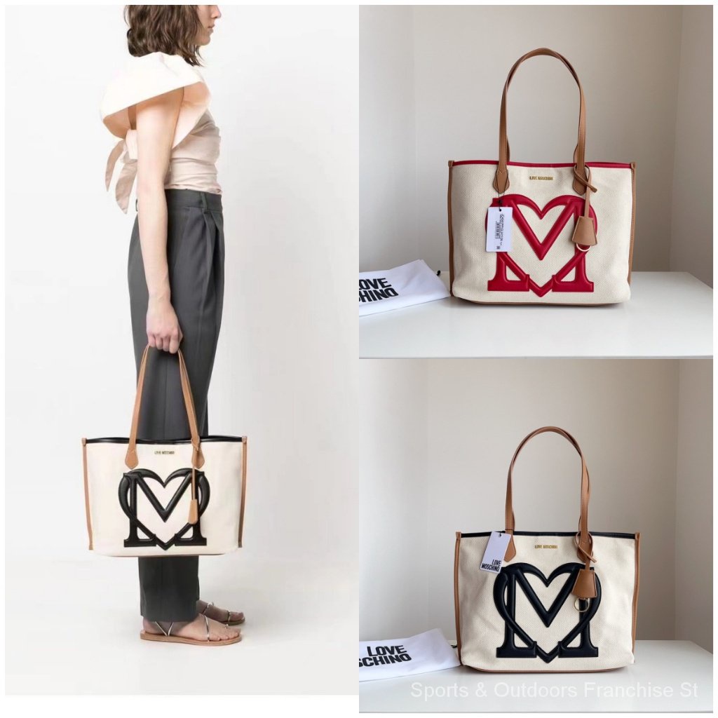 Moschino sling bag price philippines clearance