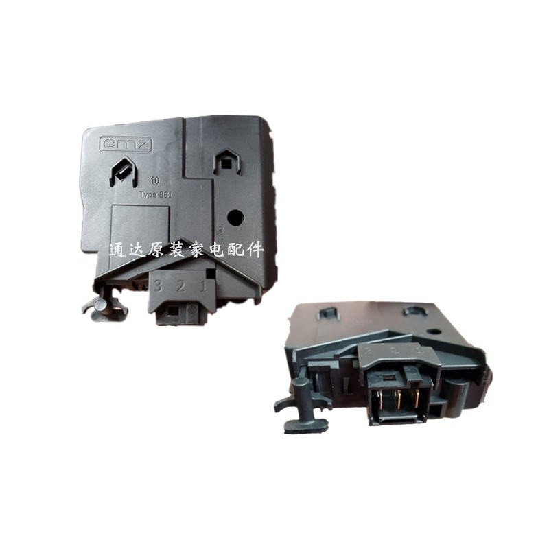 Little Swan drum washing machine door lock TD80-1411LPID(S) switch TG80-F1411LPDS TG90