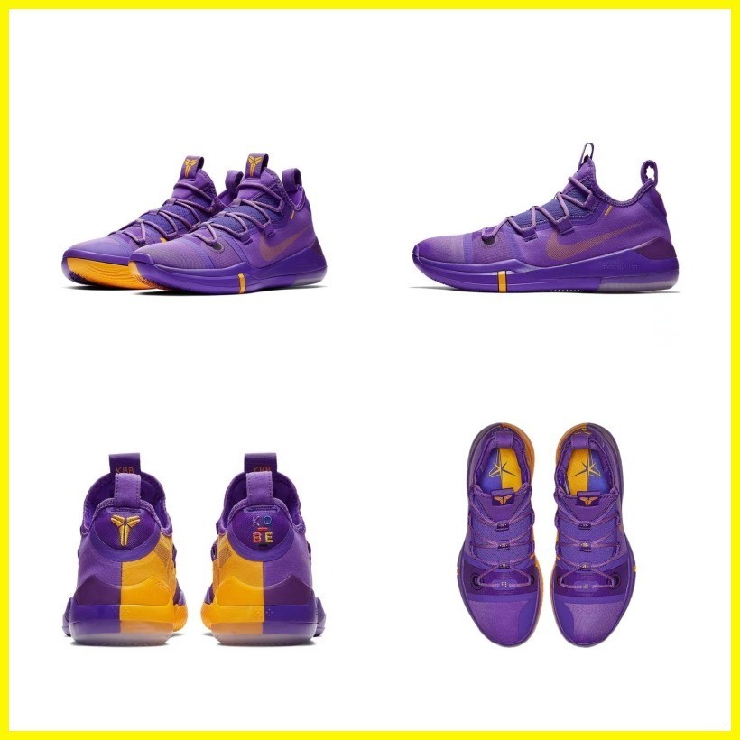 Shop nike kobe ad for Sale on Shopee Philippines