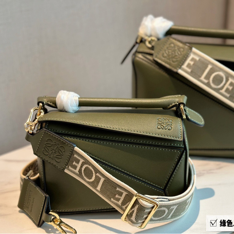 Loewe bag price best sale