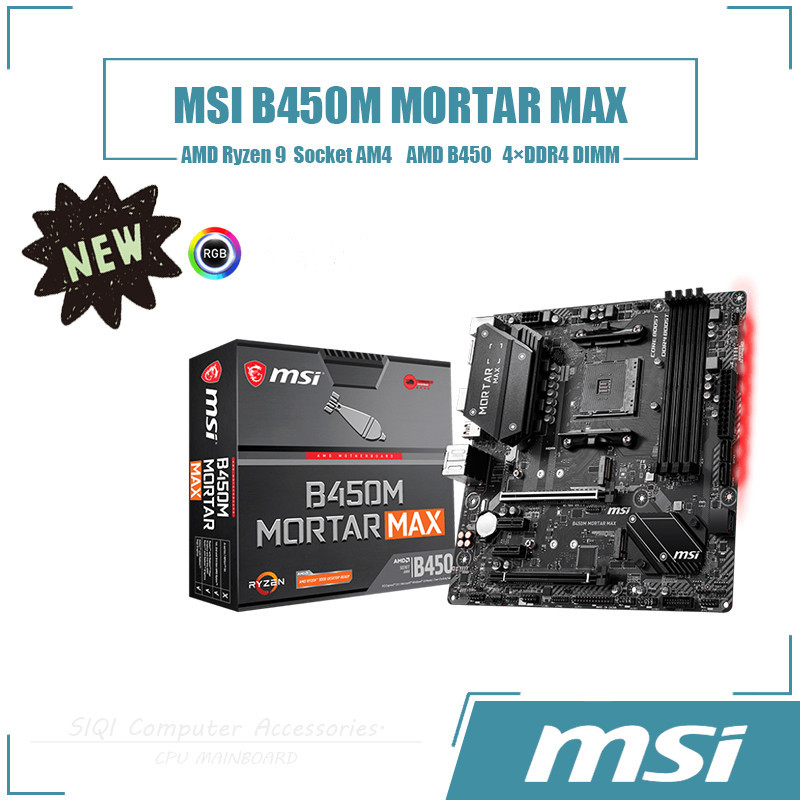 Micro Atx Msi B450m Mortar Max Ryzen 3400g MSI MAG B550M Mortar