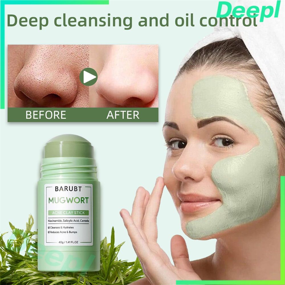BARUBT Mugwort Clay Mask Stick Deep Gentle Black Heads Removal Clean Pores Face Care
