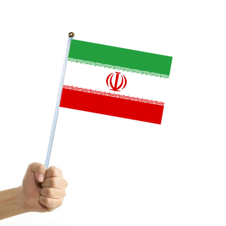 Iran National Flag Keychain | Stainless Steel & Inlaid Glass Keyring | Gift For Men & Women - View #5