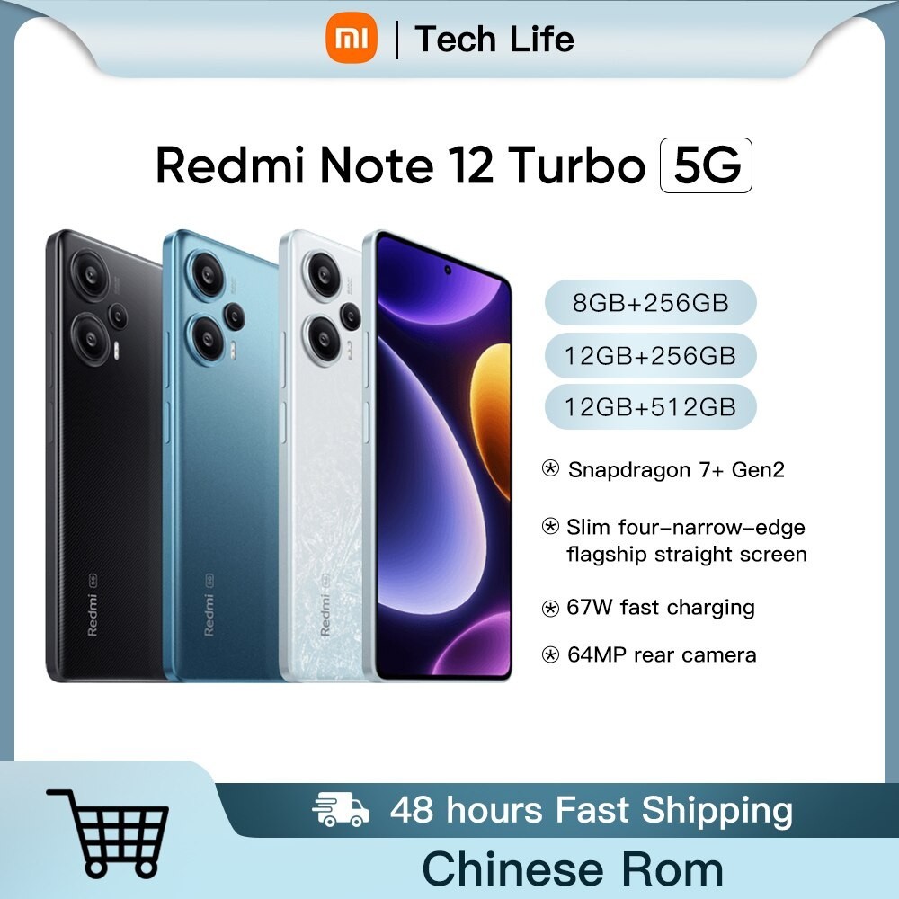 Redmi note12 turbo（12GB+256GB） 【公式通販】