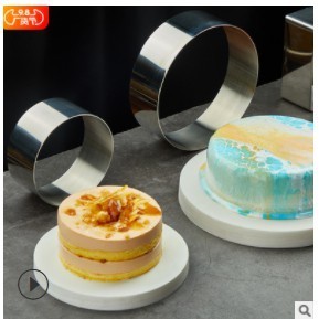 W3a2 9inch Mousse Cake Ring Stainless Steel Baking Ring Square Round Love Shape Cutter - Image 4