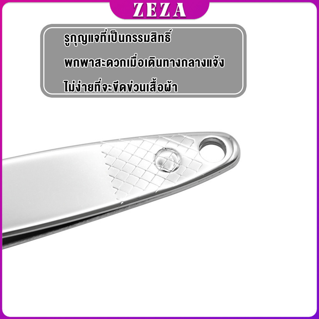 Stainless Steel Nail Clippers clipper