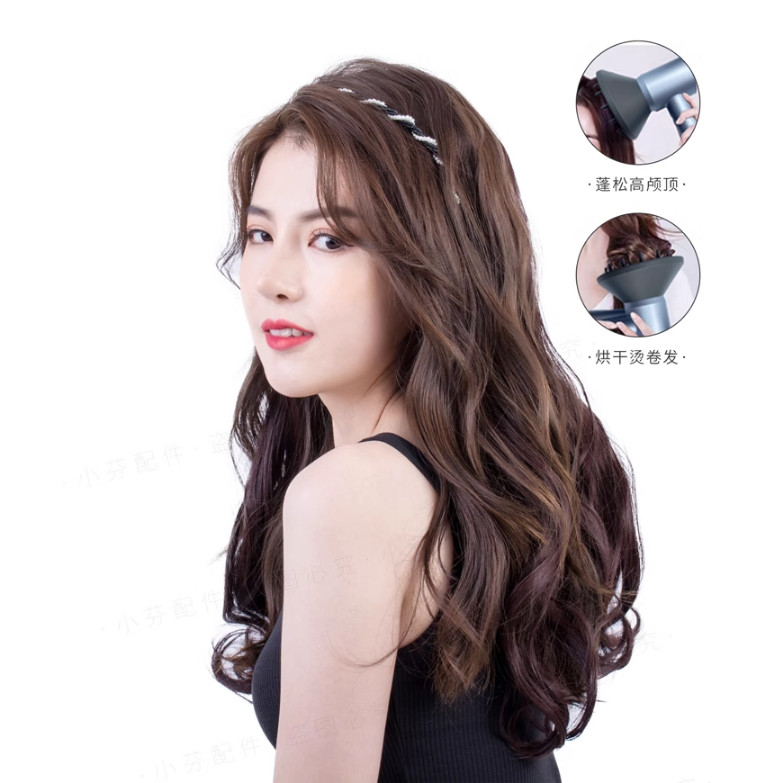 Suitable for Laifen SE/LF03 curly hair styling anti flying wind nozzle accessories