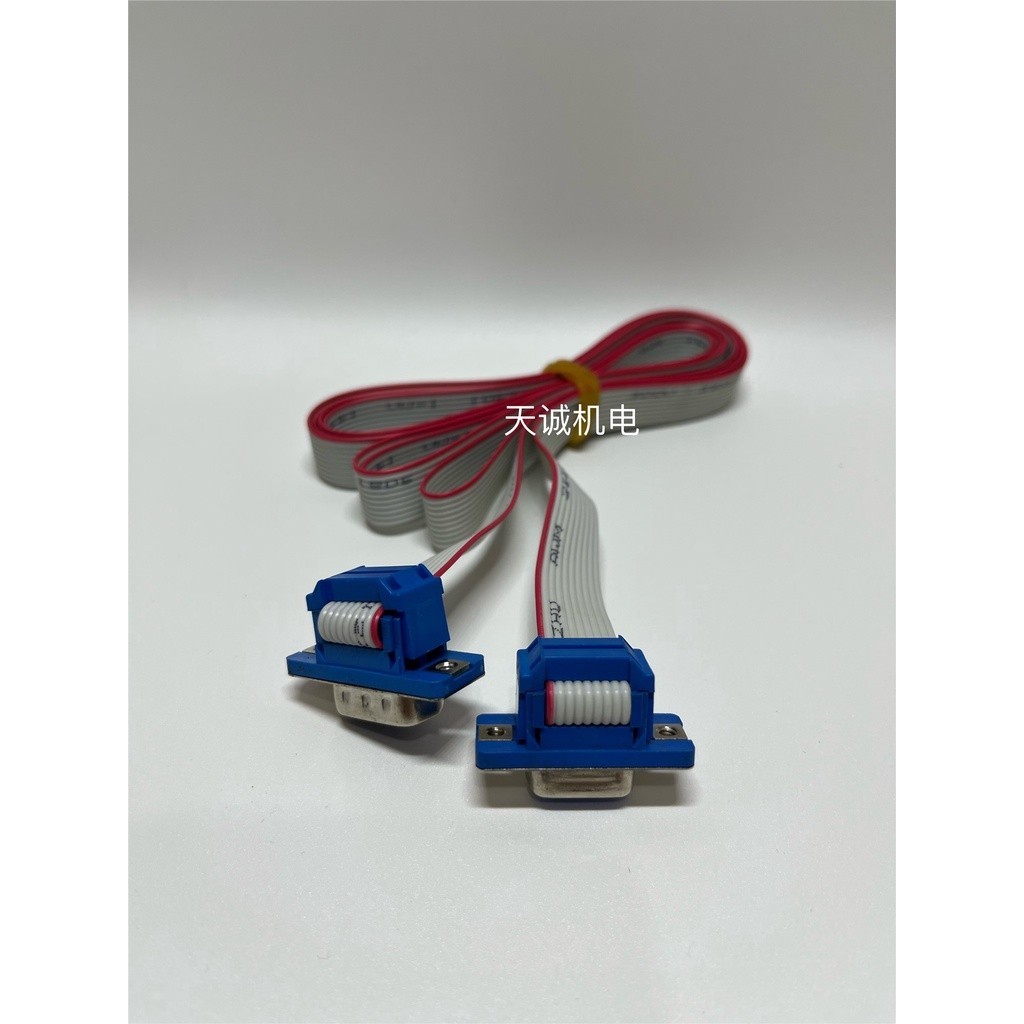 Sine 9-pin 9-hole inverter panel extension line Weichuang Kangyuan ...