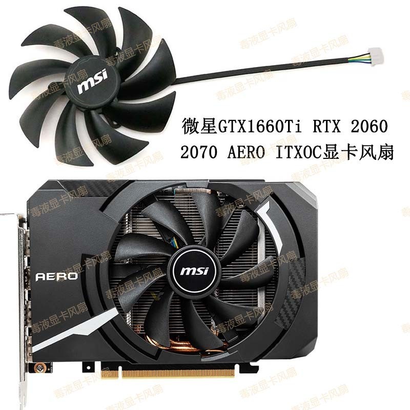 2060 Rtx 2030 Ti Price Rtx 2060 Gtx 2030 2060 Super Aliexpress MSI