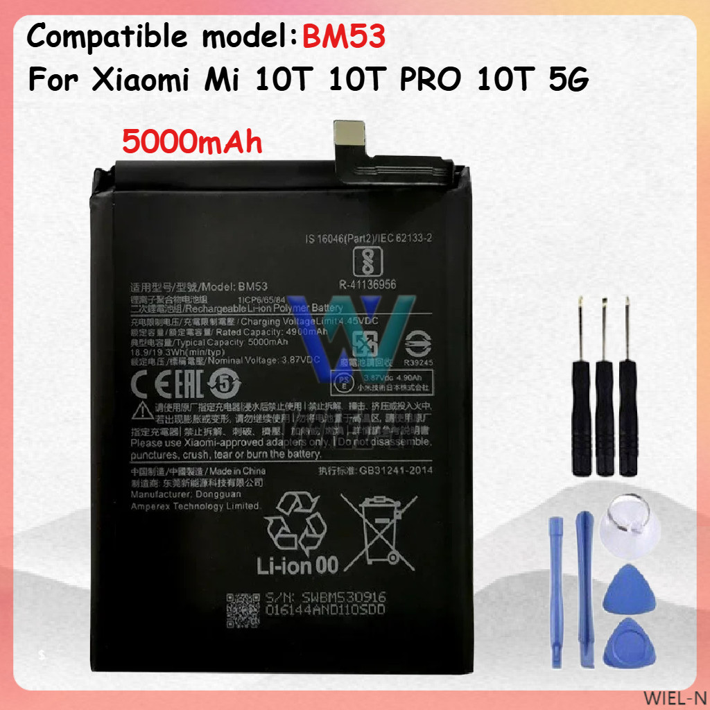 Xiaomi Mi Redmi Note Battery 5000mah XiaoMi Phone Battery Redmi Mi