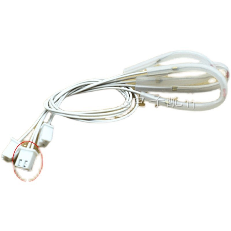 Rice cooker pressure cooker lid temperature sensor probe 100k ...