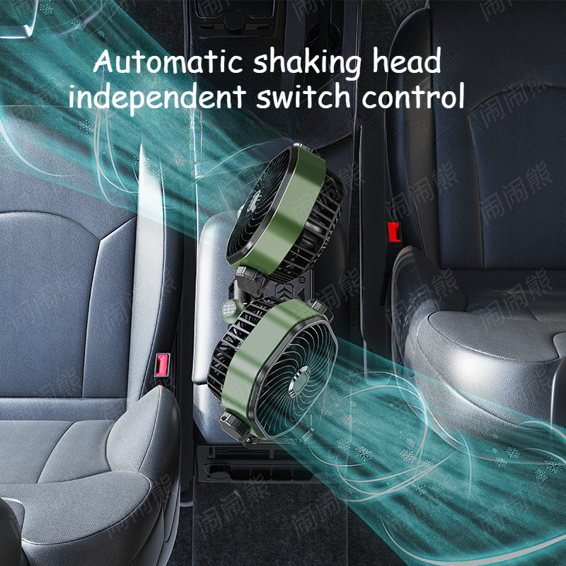 OATSBASF Auto Shaking Head Car Cooling Fan Low Noise 360° Rotatable Dual Head Dashboard Truck Fan with USB Port - Image 2