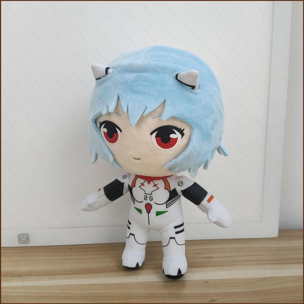 Shop rei plush for Sale on Shopee Philippines