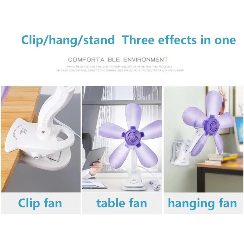 【Buy 1 Take 1】2HY 5 Blade Electric Fan Soft Blades Portable Clip Fan - Image 5