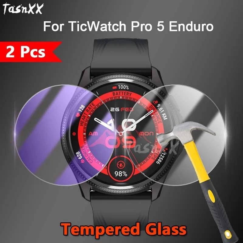 Ticwatch pro shopee clearance