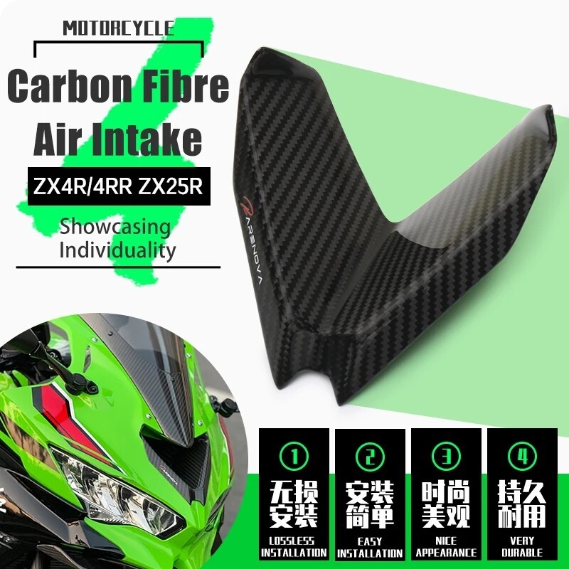 Shop zx25r for Sale on Shopee Philippines