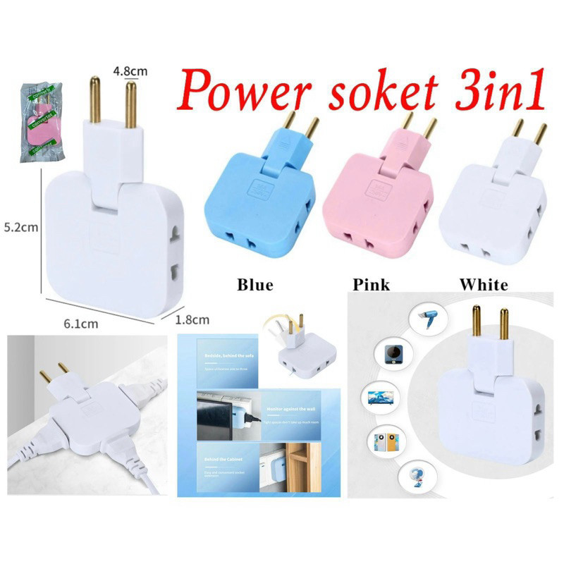 (GL) Power SOCKET 3in1 EXTENSION PLUG IN ADDITIONAL FOLDING STOP HOLE ...