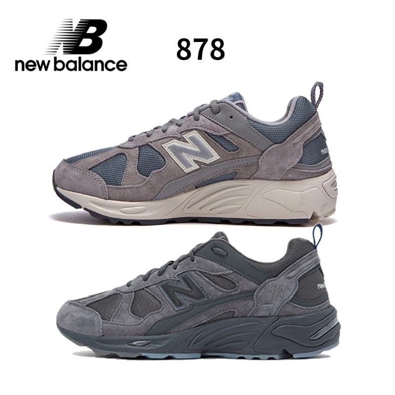 Shop new balance 878 for Sale on Shopee Philippines