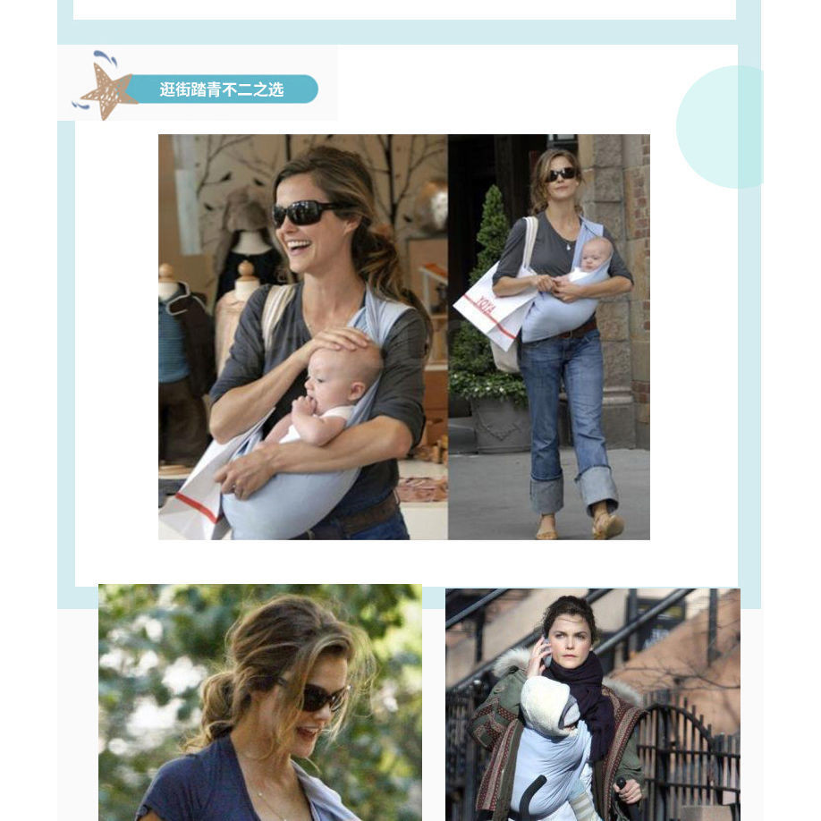 Baby Wrap Carrier - All in 1 Original Breathable Baby Sling, Lightweight,Hands Free Baby Carrier Sling, Baby Carrier Wrap, Baby Carriers for Newborn,Infant, Baby Wraps Carrier — view 7