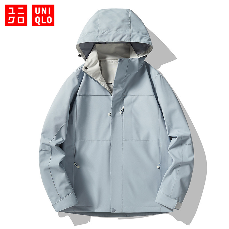 Uniqlo rain jacket philippines hotsell