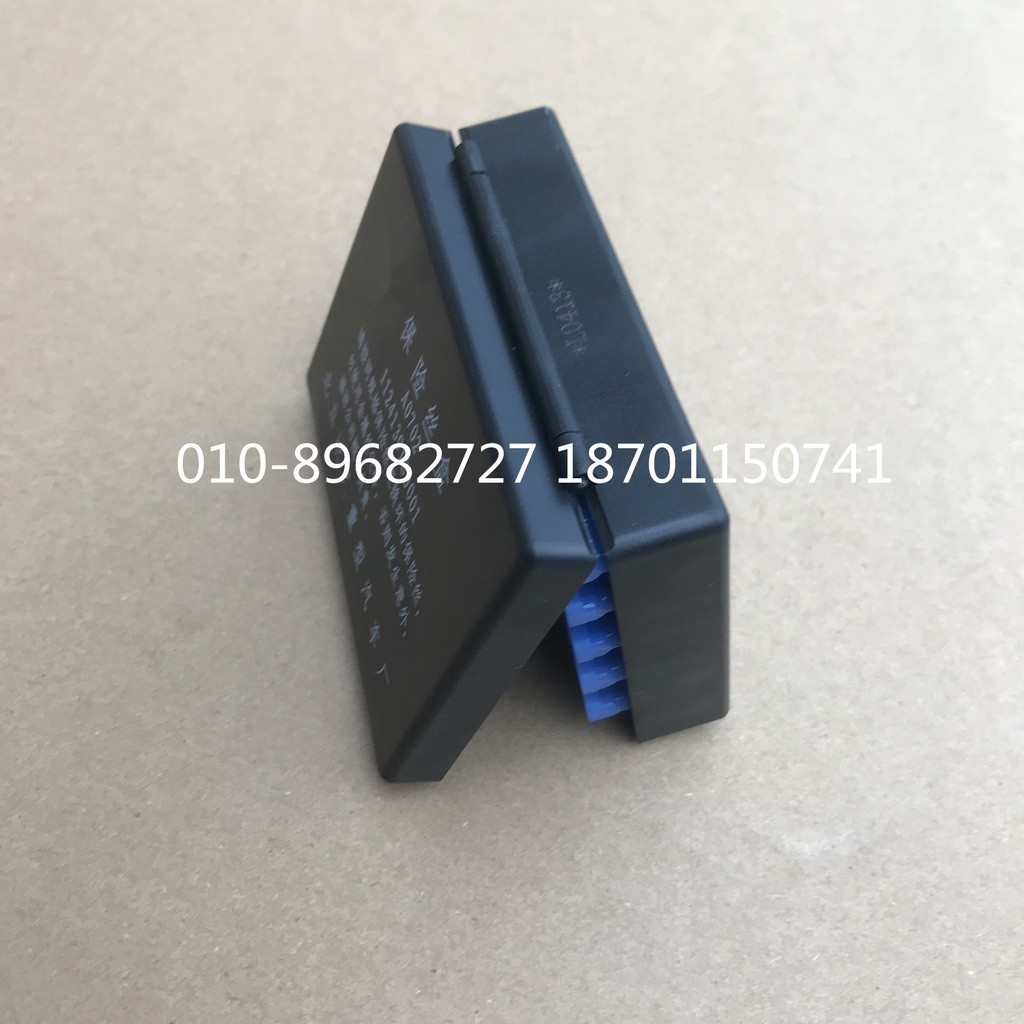 Suitable for Daimler Auman car original ETX fuse box GTL fuse insert ...