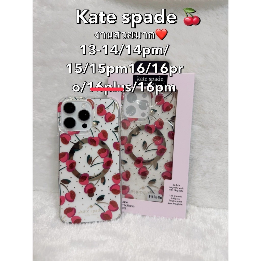 Shop kate spade phone case for Sale on Shopee Philippines