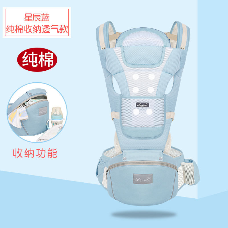 VEROSTUFF PREMIUM BABY CARRIER PREMIUM SOFT Baby Carrier / Hipseat Baby Carrier Aixintu Front Baby Carrier AIXINTU Baby Carrier/ — view 2