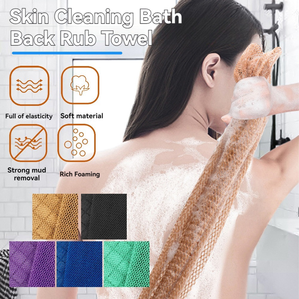 Exfoliating Wash 30*80cm Shower Net Body Towel Scrubbing Sponge Long African Bath Net - Image 5