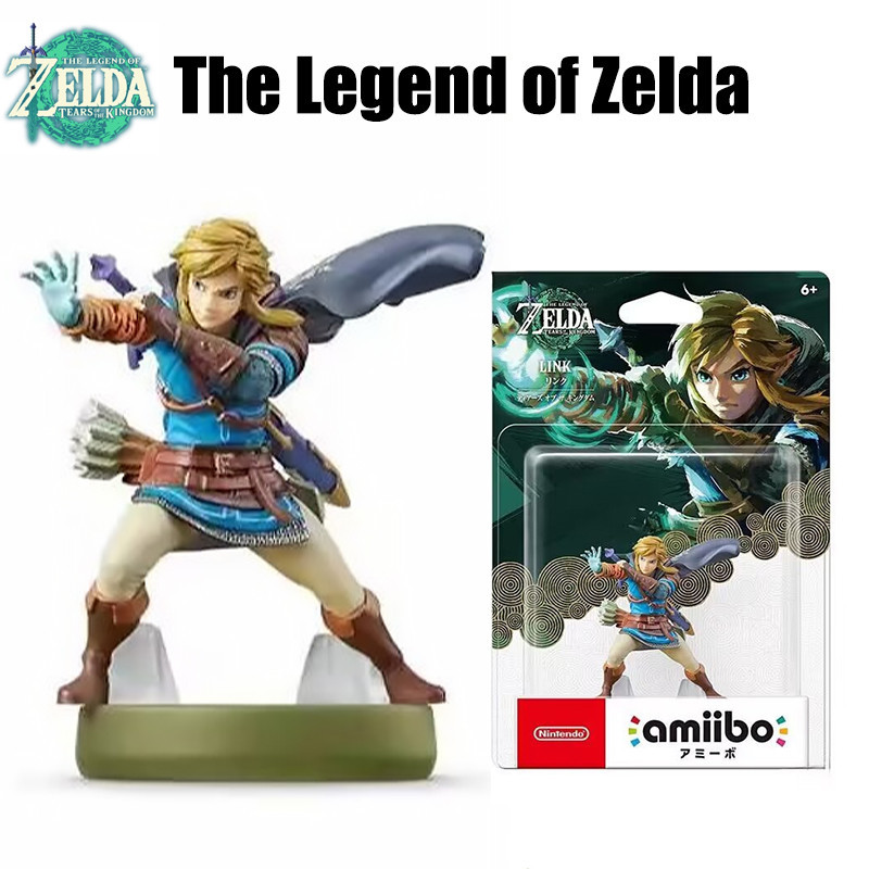Shop zelda amiibo for Sale on Shopee Philippines