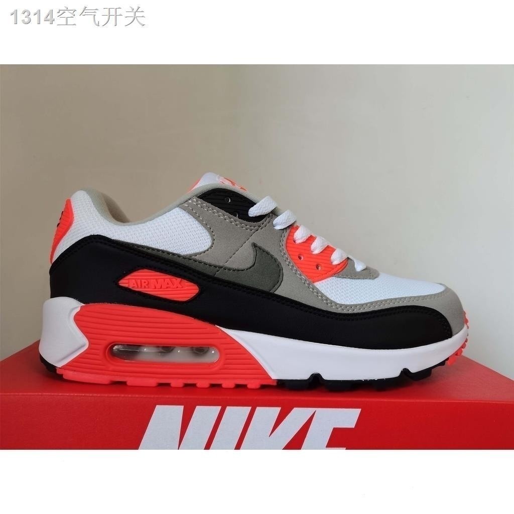 Am90 infrared best sale