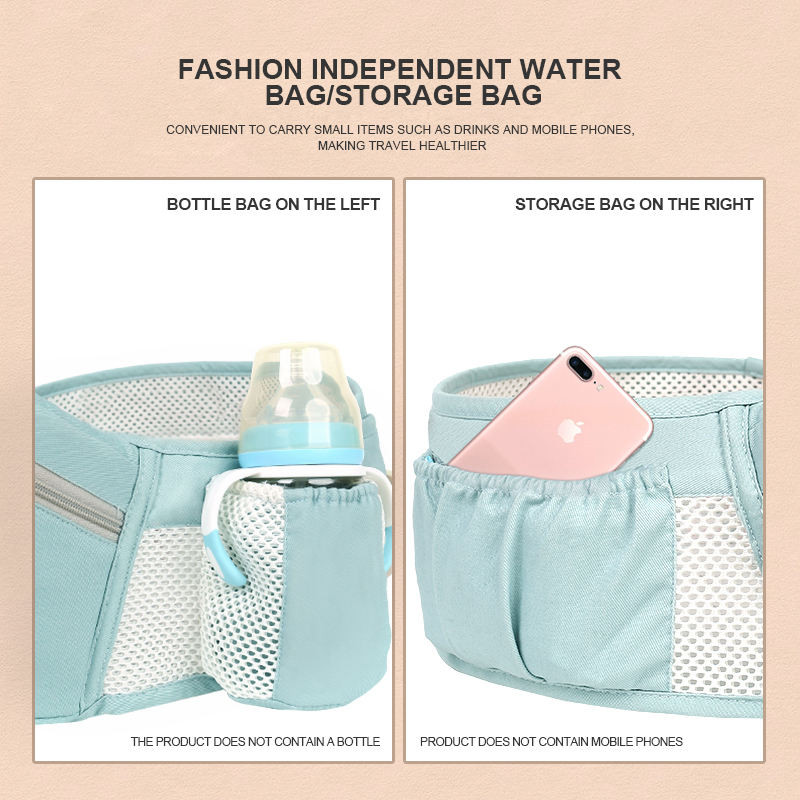 VEROSTUFF PREMIUM BABY CARRIER PREMIUM SOFT Baby Carrier / Hipseat Baby Carrier Aixintu Front Baby Carrier AIXINTU Baby Carrier/ — view 3