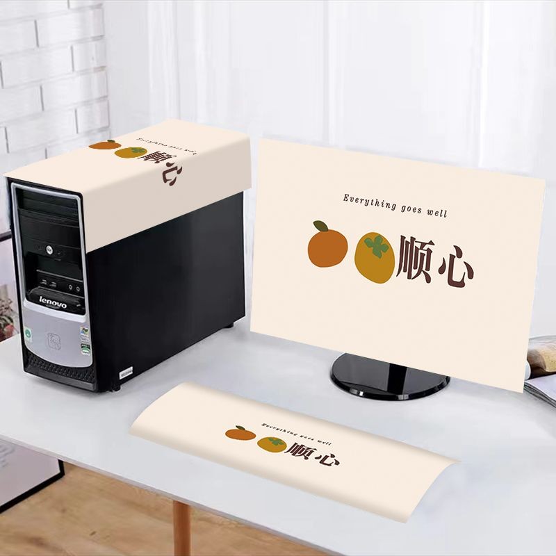 [Ready Stock] 2024 New Style Computer Dust Cover Desktop Display Main Case All-Inclusive Protective Cover Cute Household Influencer Keyboard Dust Cover Cloth