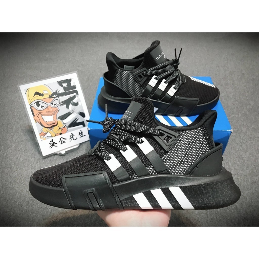 Shop adidas eqt for Sale on Shopee Philippines