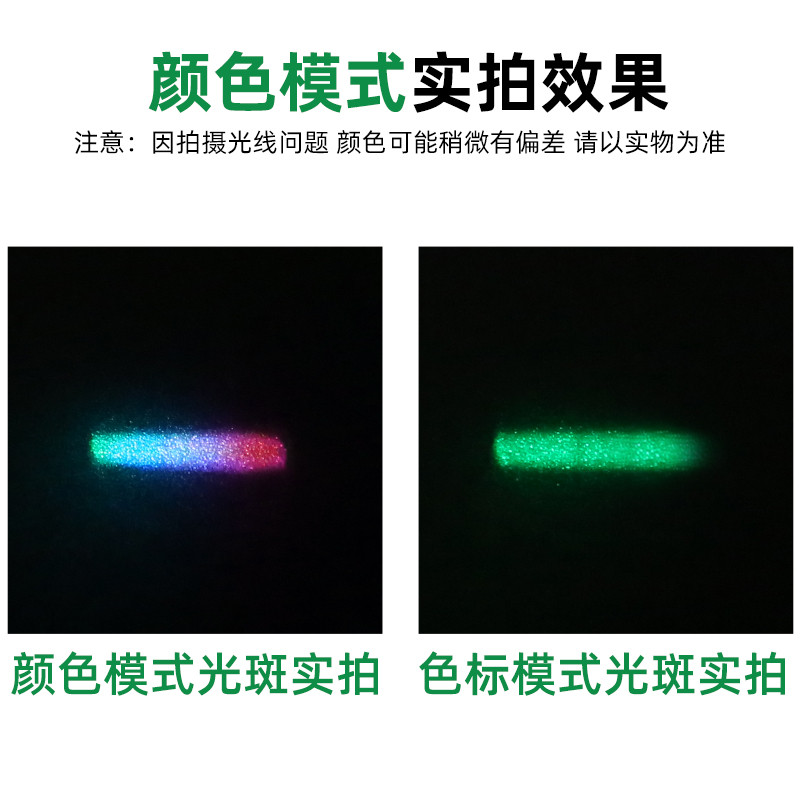 Taibang color code electric eye color sensor color recognition ...