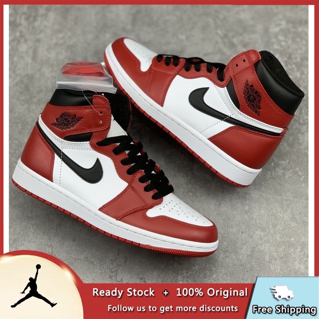 Jordan 1 shopee store