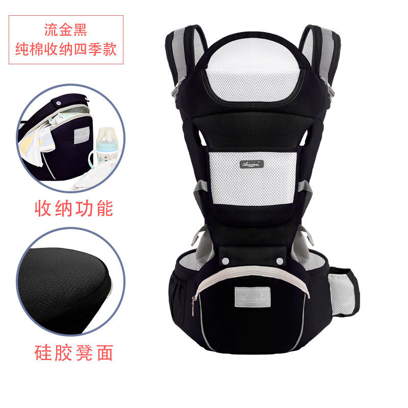 VEROSTUFF PREMIUM BABY CARRIER PREMIUM SOFT Baby Carrier / Hipseat Baby Carrier Aixintu Front Baby Carrier AIXINTU Baby Carrier/ — view 8