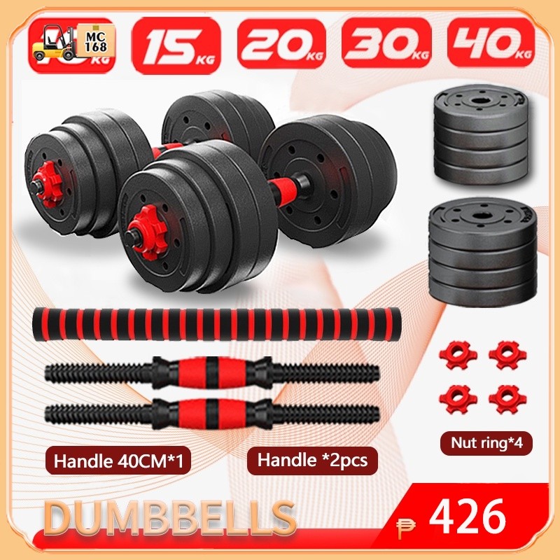 Dumbbell price shopee sale