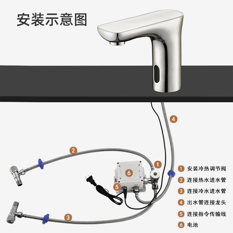 Factory Wholesale Copper Induction Automatic Faucet Single Cold Intelligent Infrared Faucet Kitchen Household Faucet