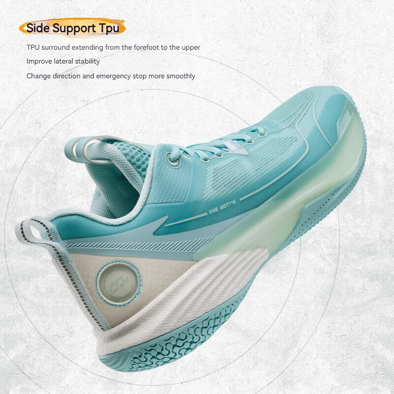 361 Degrees One Motion Men Basketball Shoes Cushioning 672411125 - Image 7