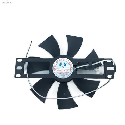 Commercial high-power desktop induction cooker cooling fan JY-116 pure copper coil DC18V reverse coo