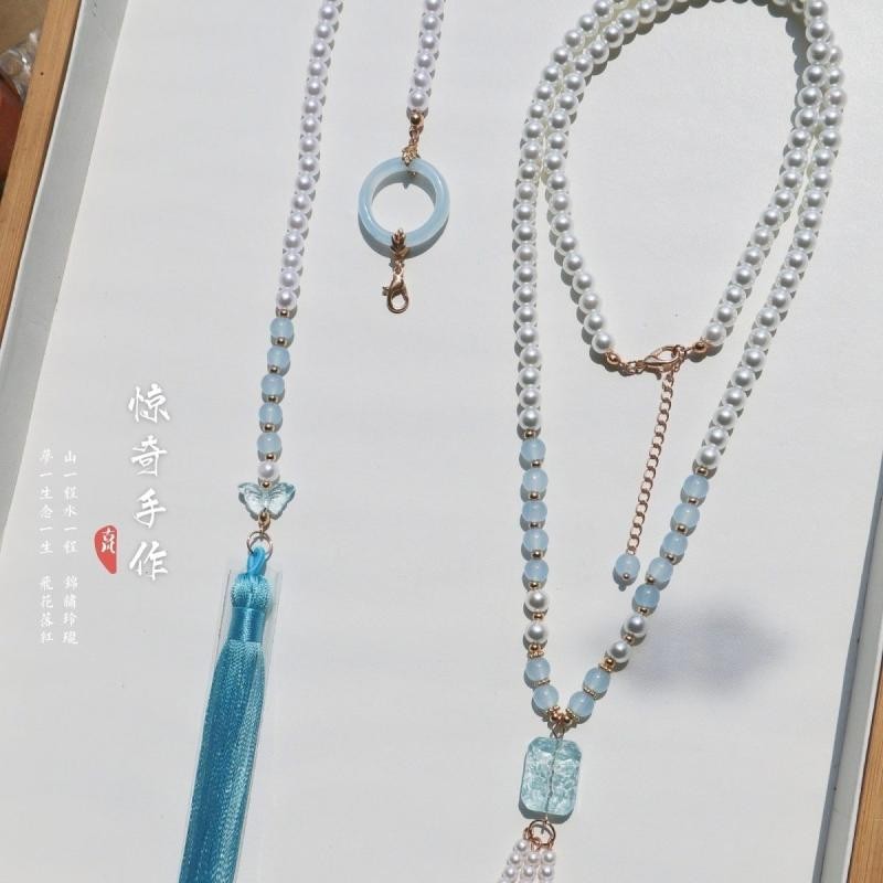 Hanfu Antique New Chinese Style Yingluo Back Cloud Chinese Style Necklace Imitation Xiuyu Long Tassel Literary Long Original Handmade20241113