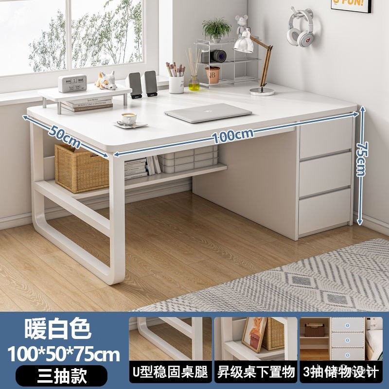Home Bedroom Simple Table Computer Desk Desktop Office Table Desk ...