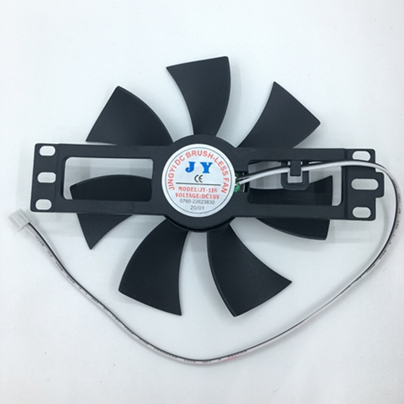 Commercial high-power desktop induction cooker cooling fan JY-116 pure copper coil DC18V reverse coo